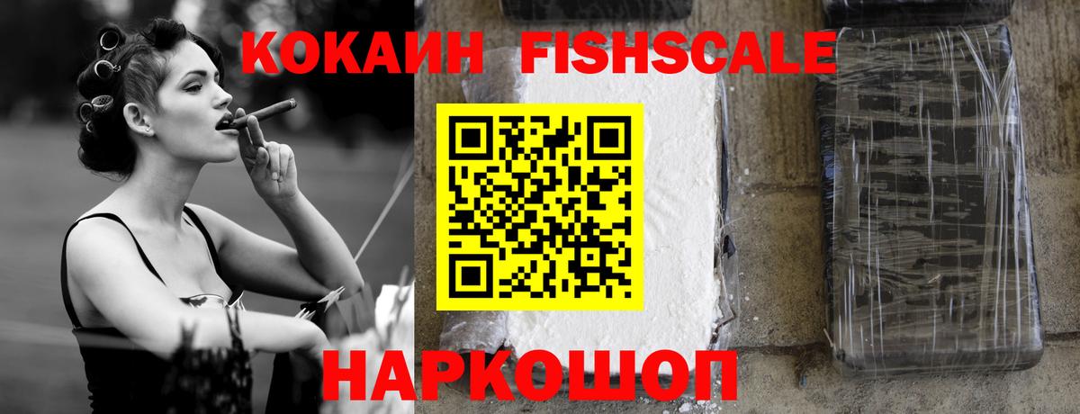 Метадон Дмитров