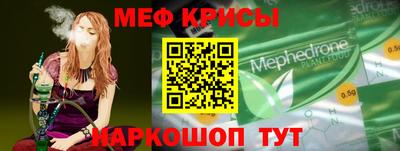 круглые Гудермес