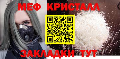 кокс Дмитров