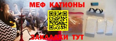 дмт Гуково