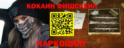 кристаллы Гулькевичи