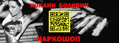 кристаллы Гулькевичи