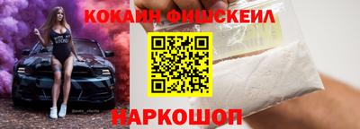 круглые Гудермес