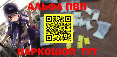 скорость Добрянка