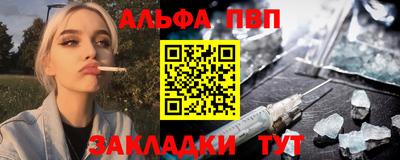 круглые Гудермес