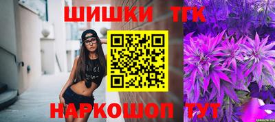 скорость Добрянка