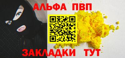 дмт Гуково