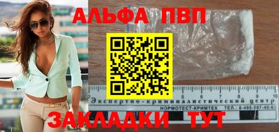 круглые Гудермес