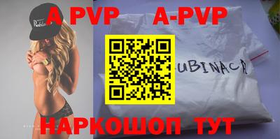 круглые Гудермес