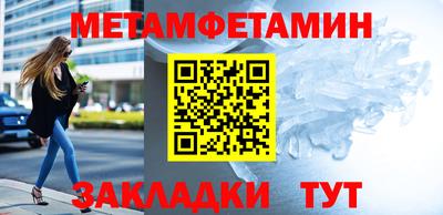 дмт Гуково