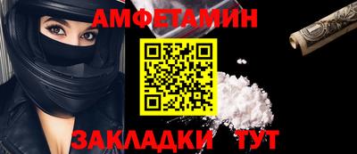 скорость Добрянка