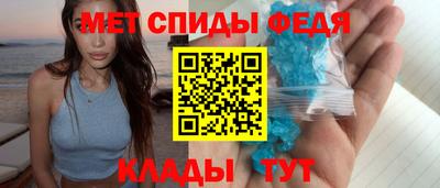 круглые Гудермес