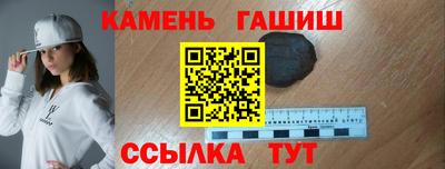 кокс Дмитров