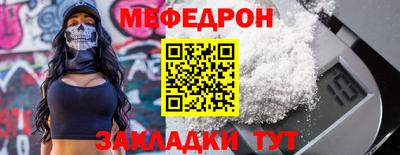 кокс Дмитров