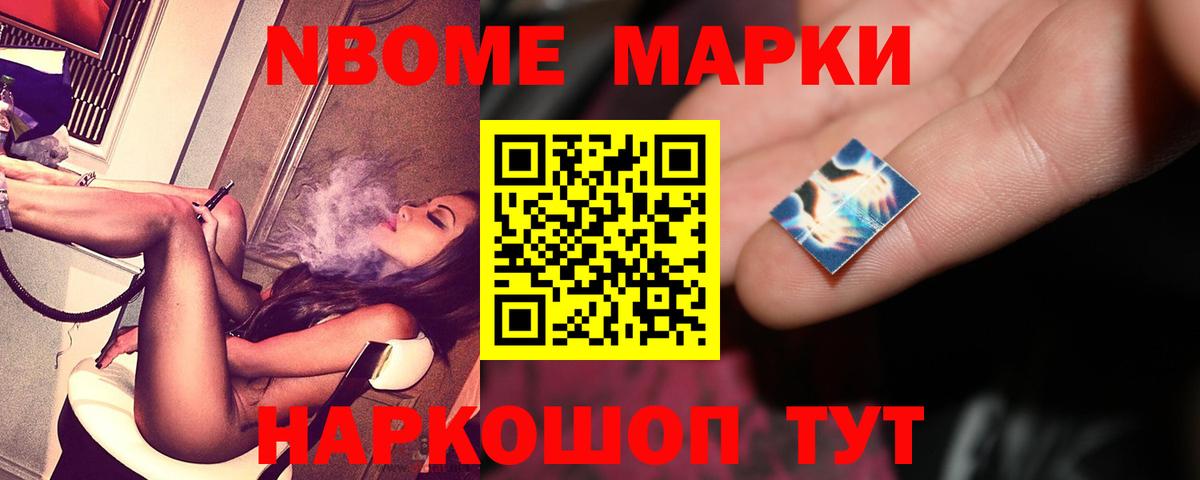 ЛСД экстази кислота  Лсд 25 экстази ecstasy  Лсд 25 экстази  Дмитров  Вход с VPN 